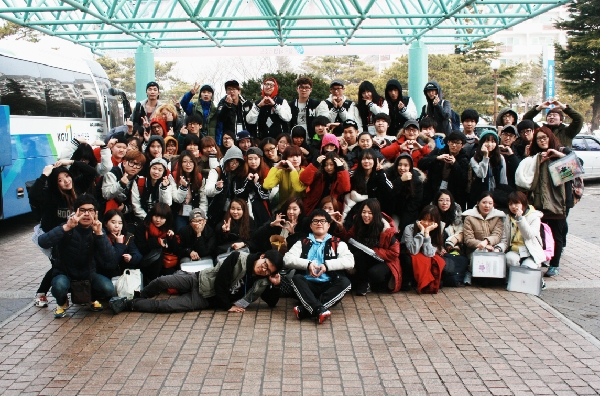 청소년지도학과 2014 새터♥ 대표이미지